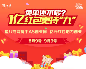办理高仿莱里达大学毕业证【degxx.com】