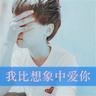 一比一原版皇家汉梁大学文凭学位【degxx.com】