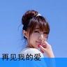 定制新版伯恩茅斯大学学位证【degxx.com】