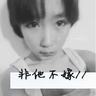 定制新版波莫纳加州理工大学文凭学位【degxx.com】