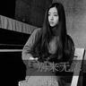 定制新版留尼汪师范学院文凭学位【degxx.com】